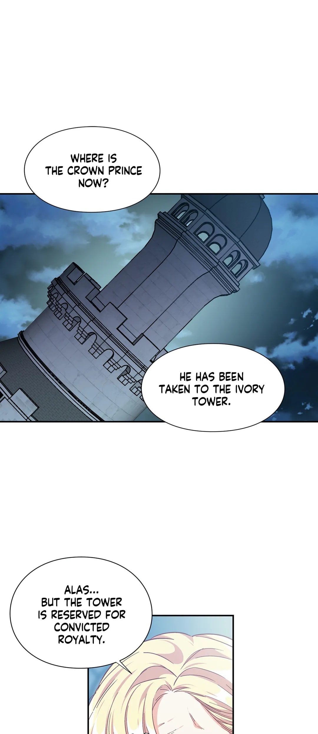 Page 1 of Chapter 123