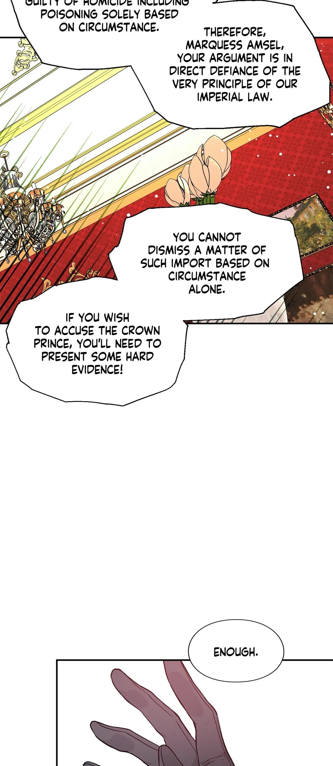 Page 17 of Chapter 123