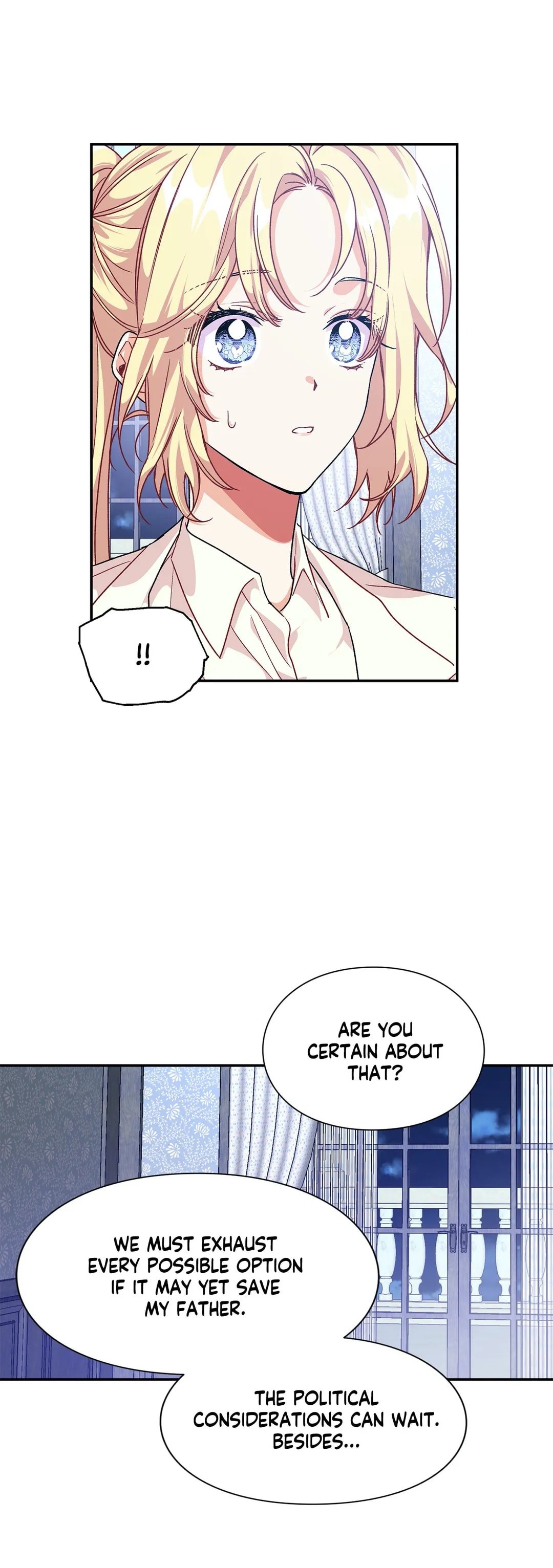 Page 17 of Chapter 125