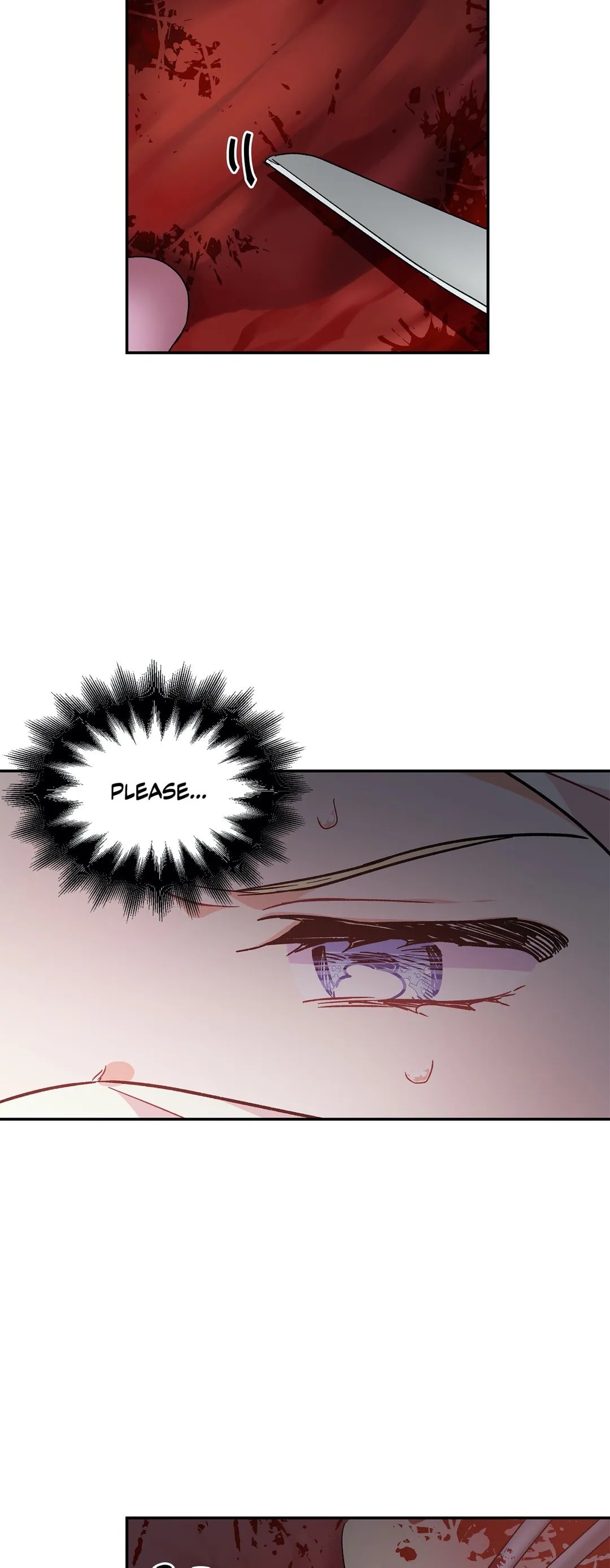 Page 29 of Chapter 125