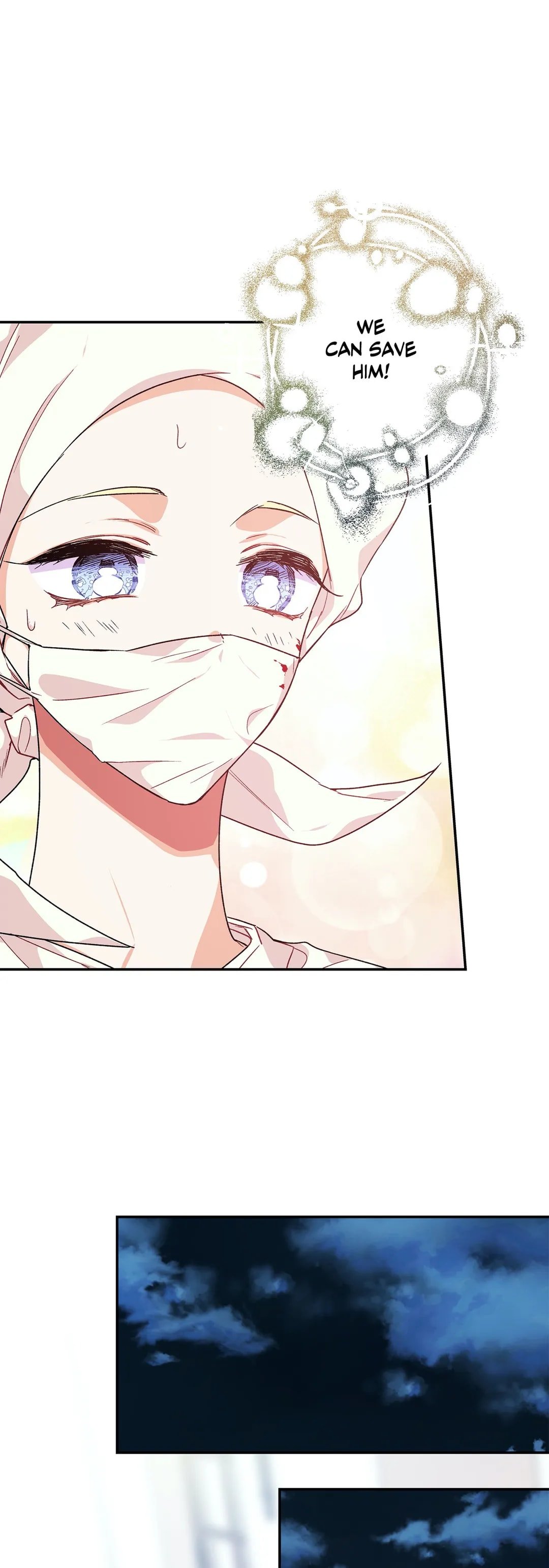 Page 37 of Chapter 125