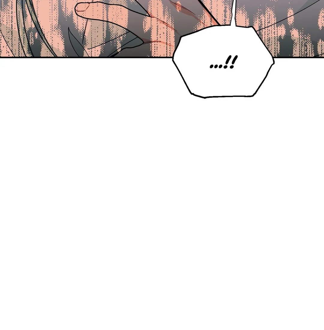 Page 3 of Chapter 135