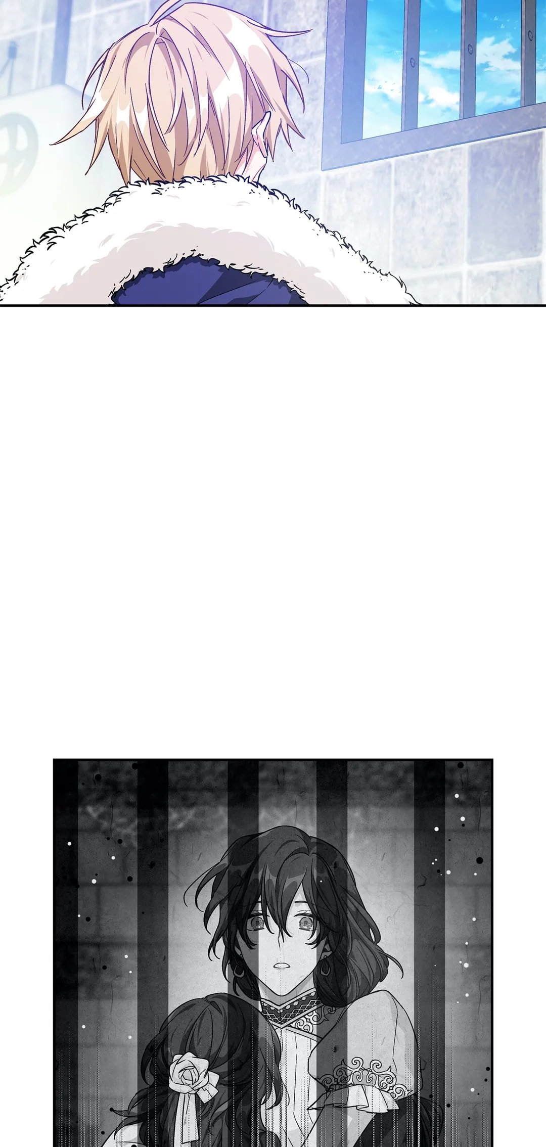 Page 17 of Chapter 137