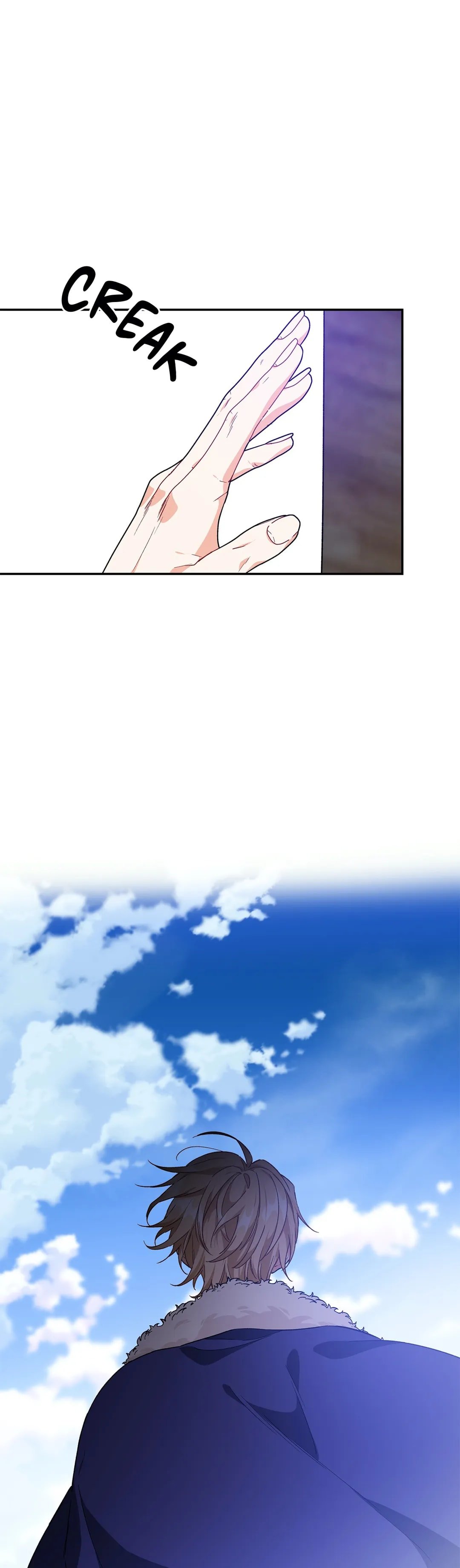 Page 23 of Chapter 137