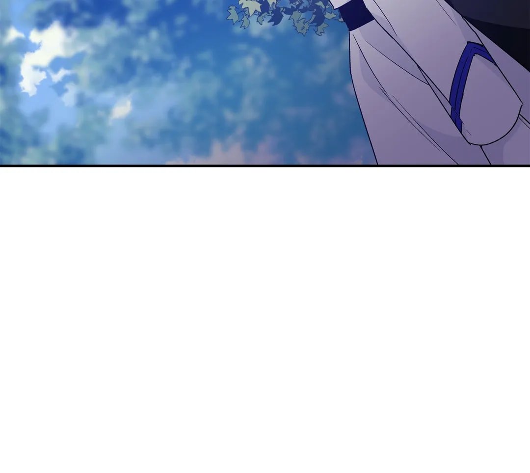 Page 6 of Chapter 138