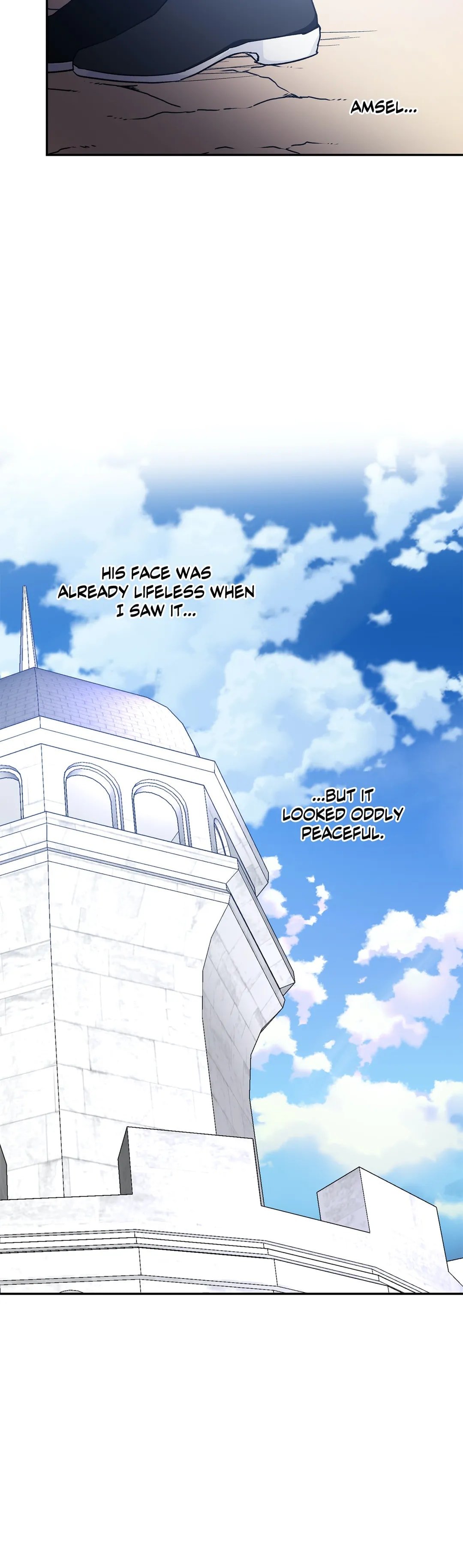 Page 12 of Chapter 138