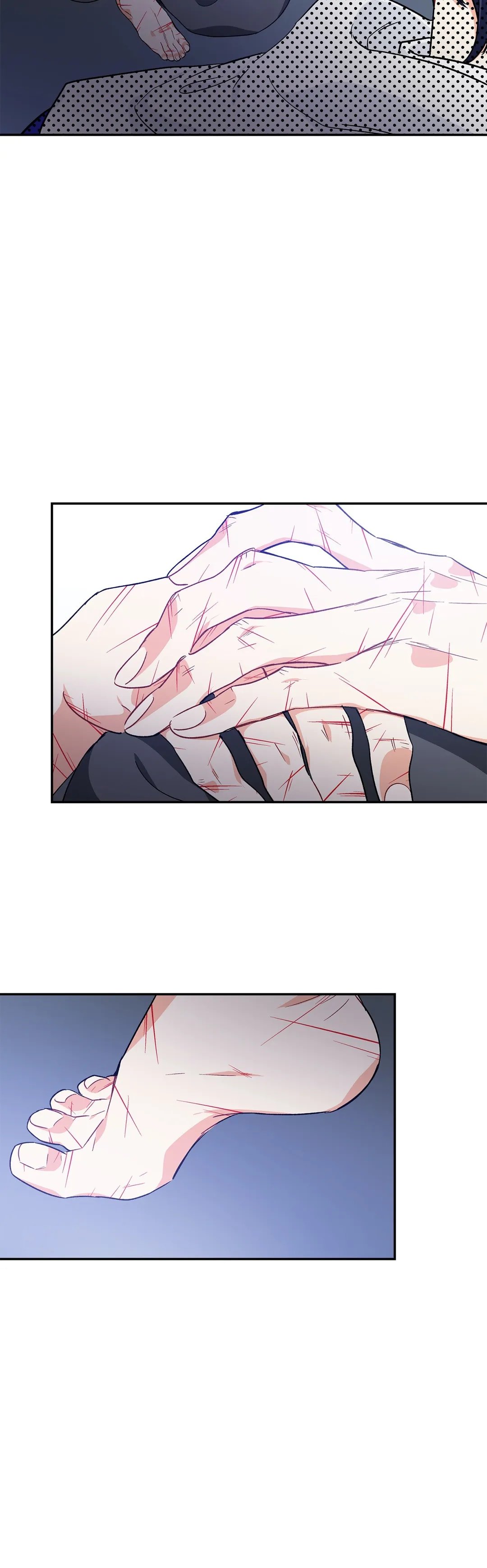 Page 33 of Chapter 138