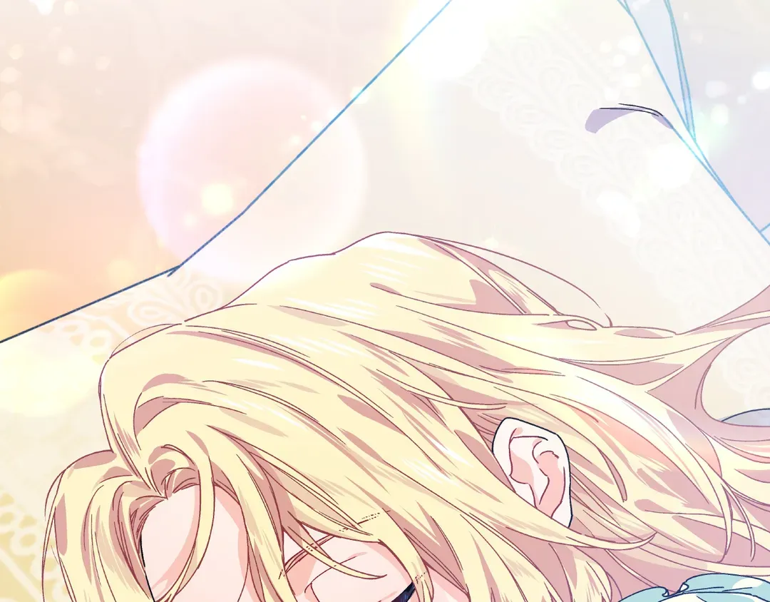 Page 6 of Chapter 144