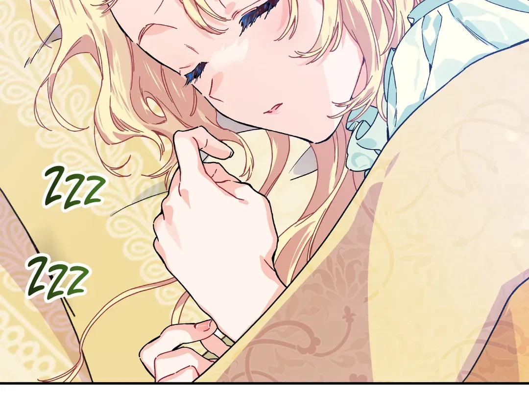 Page 7 of Chapter 144