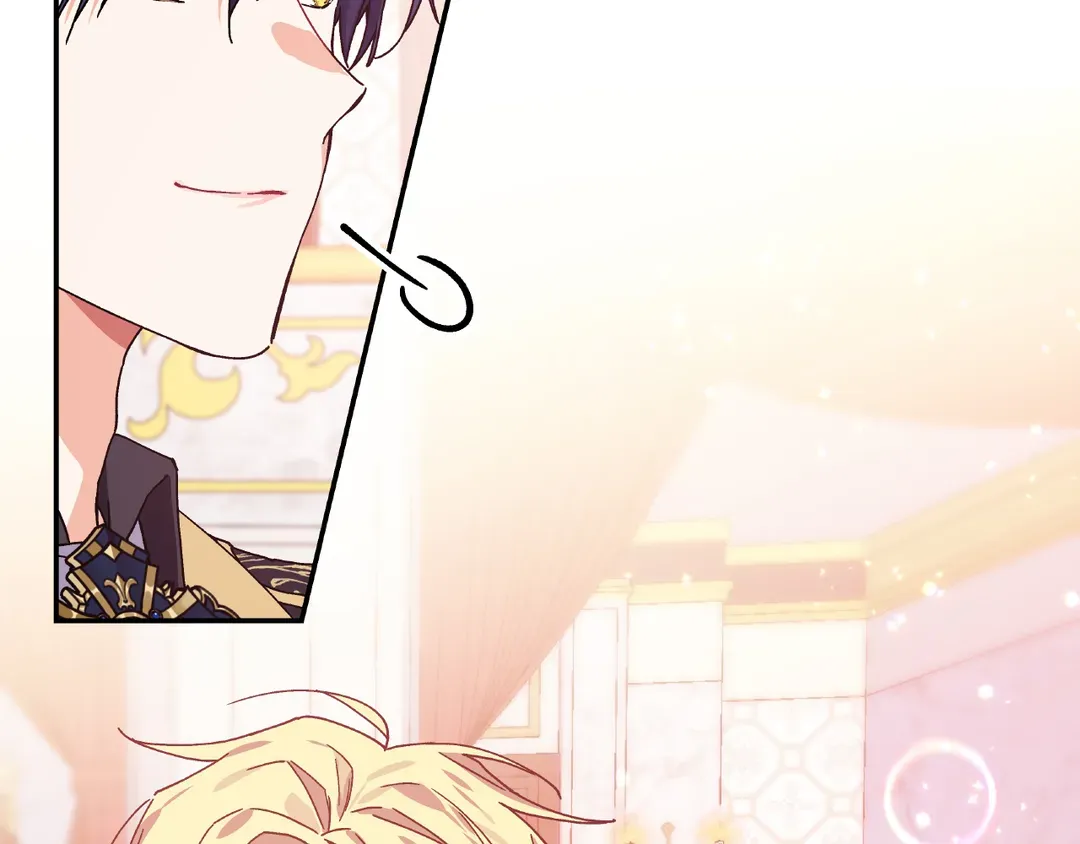 Page 112 of Chapter 144