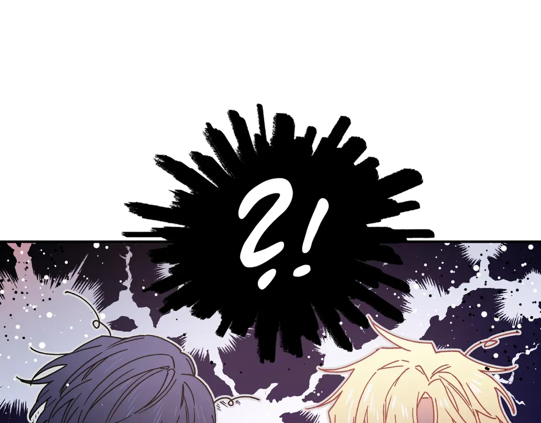 Page 121 of Chapter 144