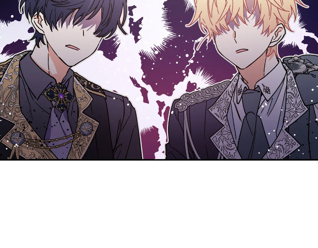 Page 122 of Chapter 144