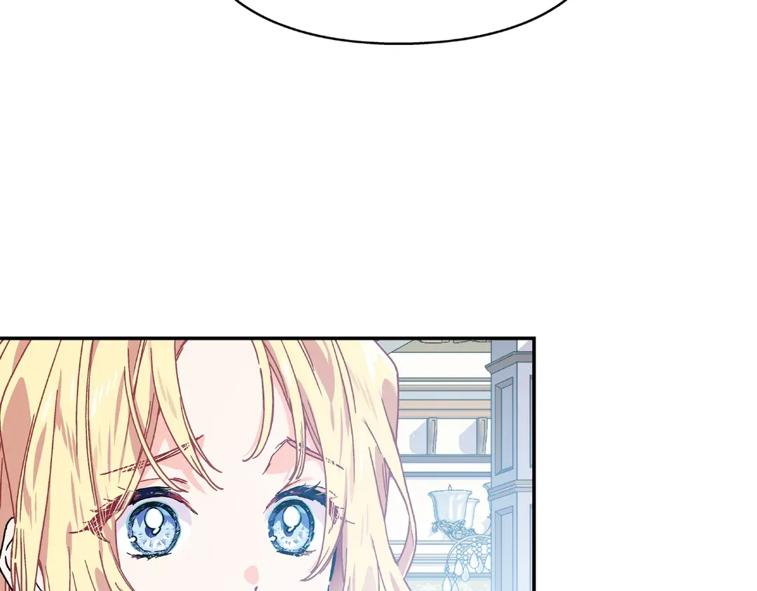 Page 33 of Chapter 144