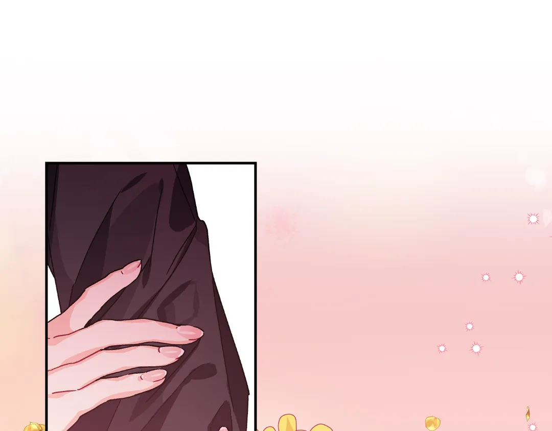 Page 71 of Chapter 144