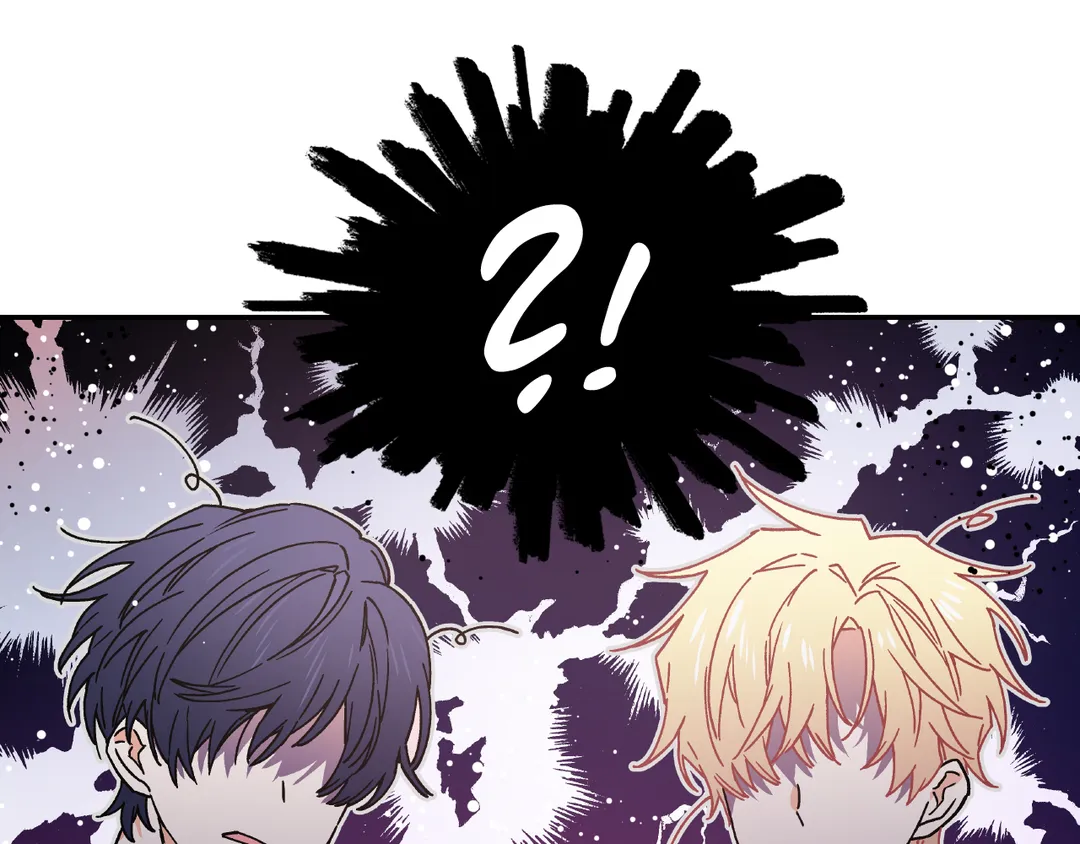 Page 5 of Chapter 145