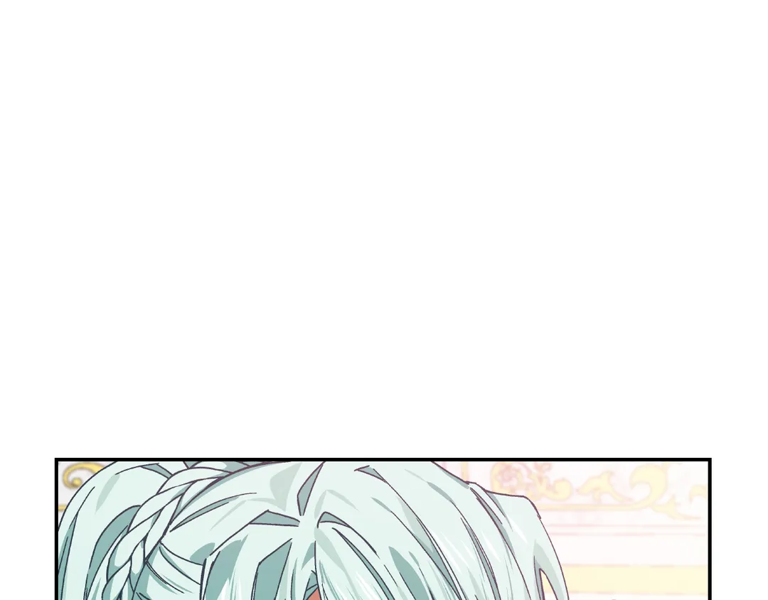 Page 43 of Chapter 145