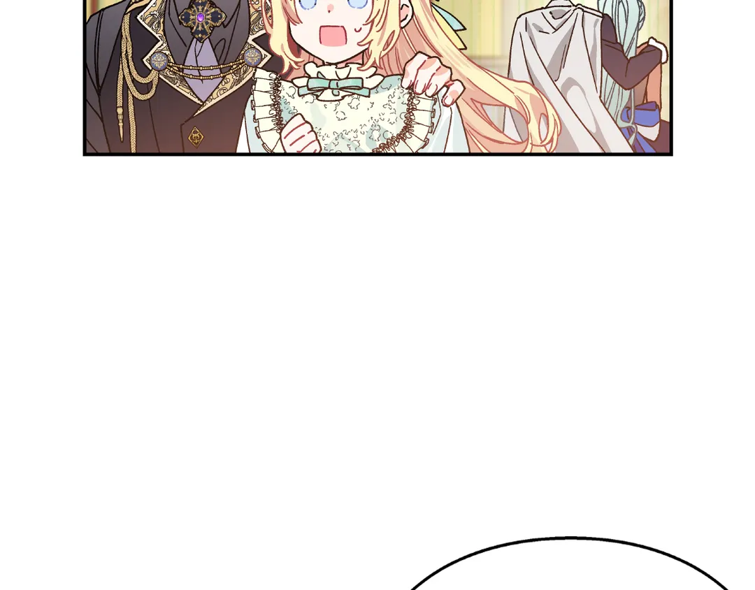 Page 76 of Chapter 145