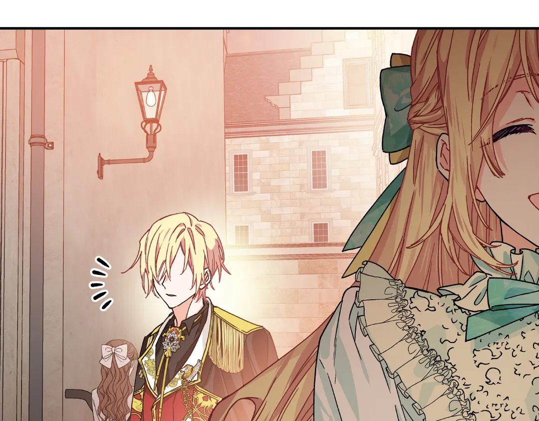 Page 86 of Chapter 145