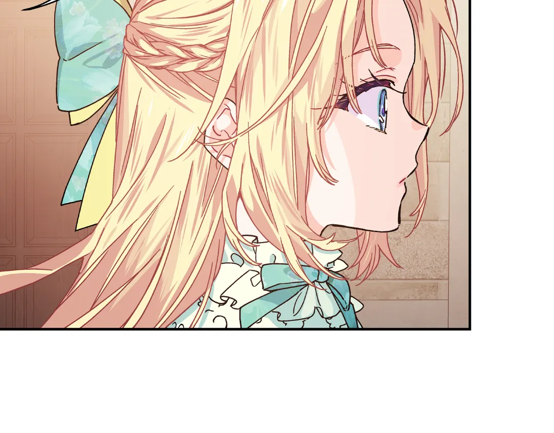 Page 88 of Chapter 145