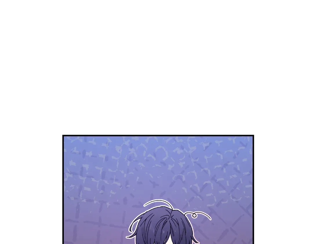 Page 7 of Chapter 146