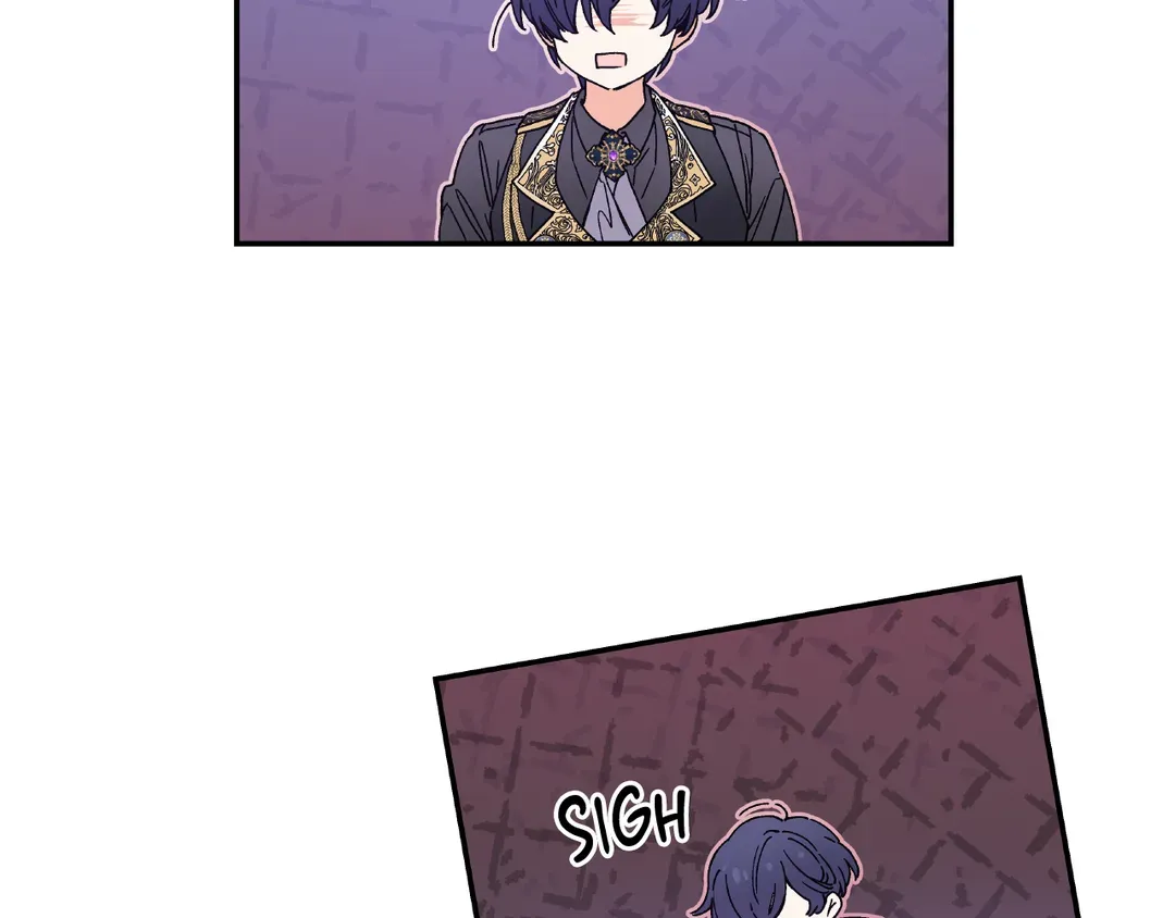 Page 8 of Chapter 146