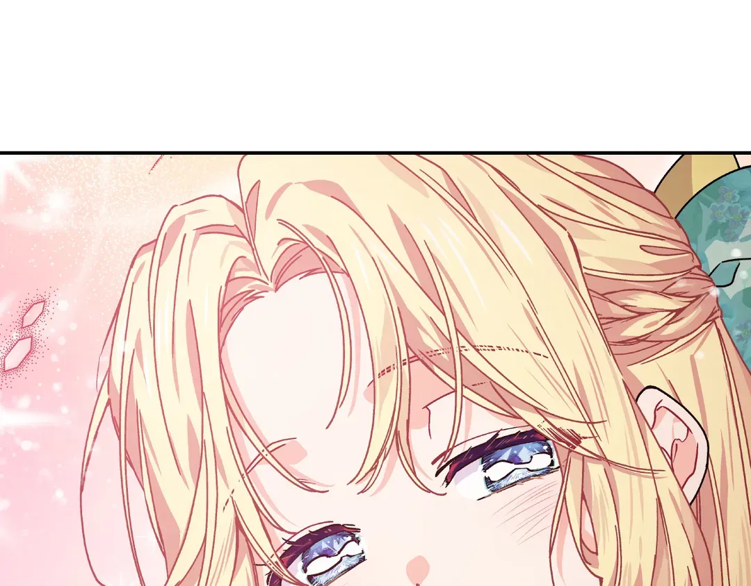 Page 116 of Chapter 146