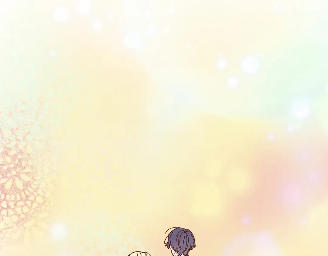 Page 119 of Chapter 146