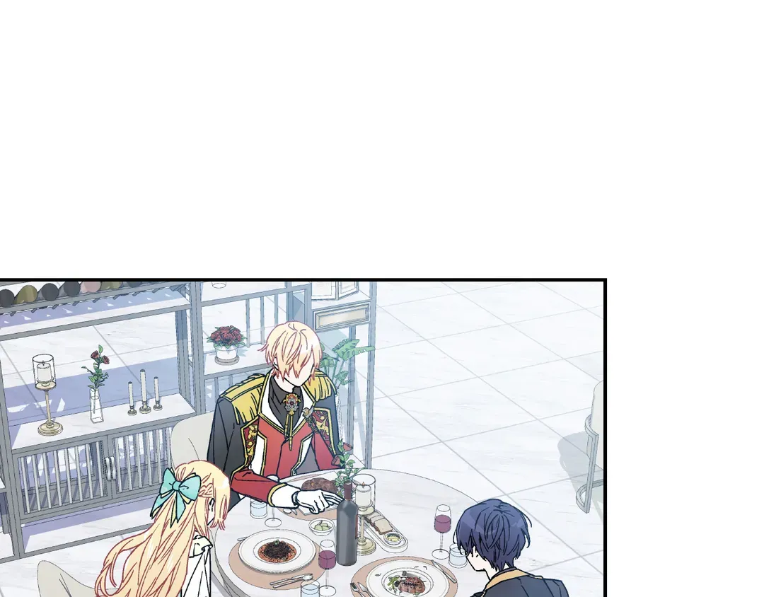 Page 13 of Chapter 146