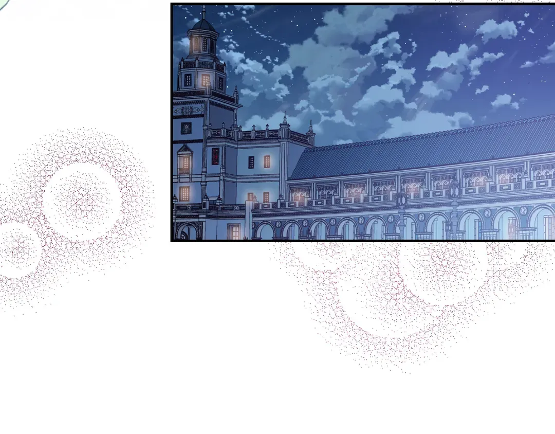 Page 91 of Chapter 146