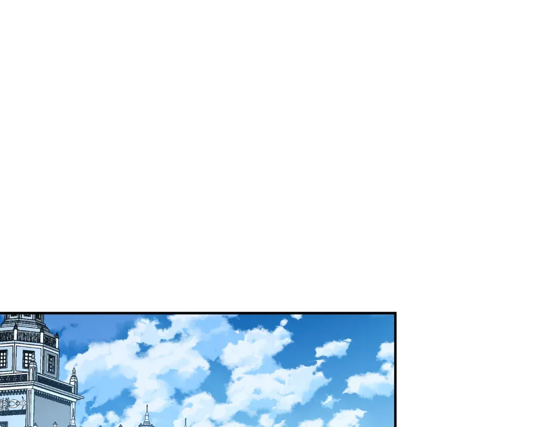 Page 4 of Chapter 147