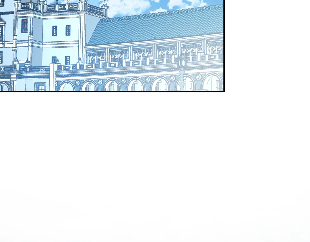Page 5 of Chapter 147