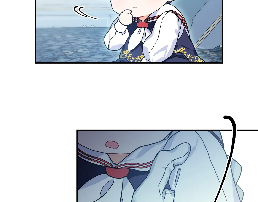 Page 9 of Chapter 147