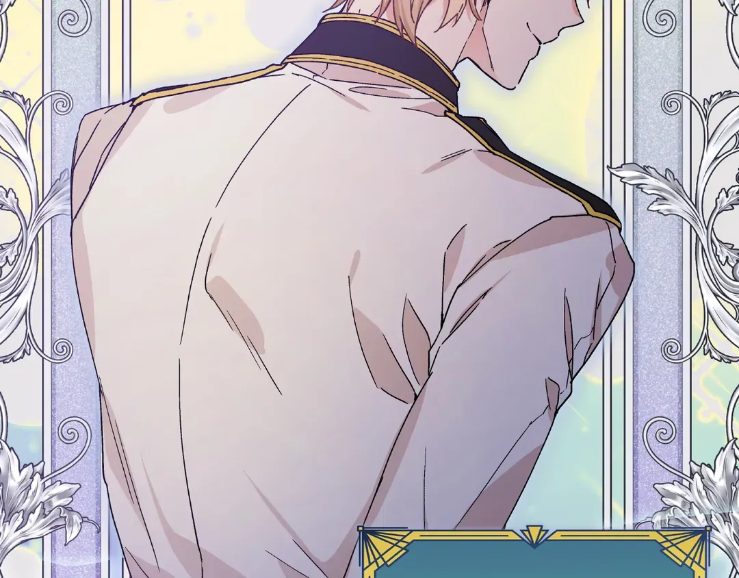 Page 100 of Chapter 147