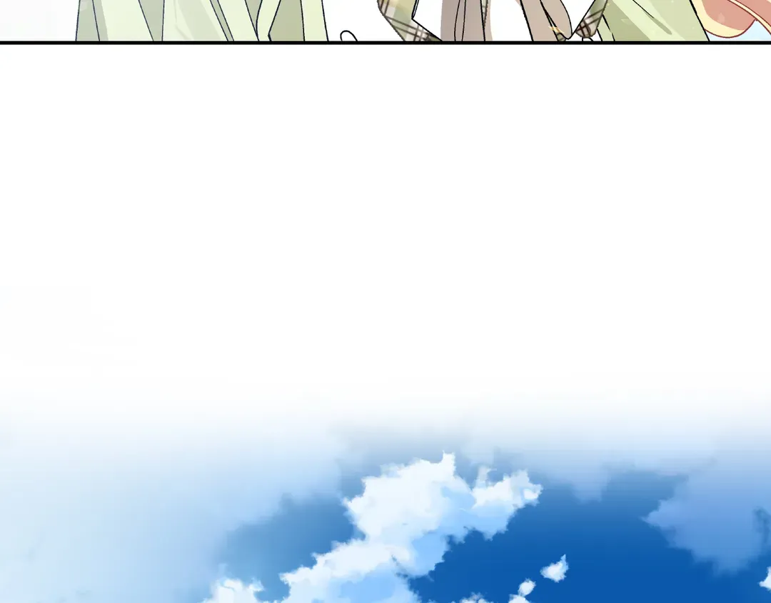 Page 104 of Chapter 147