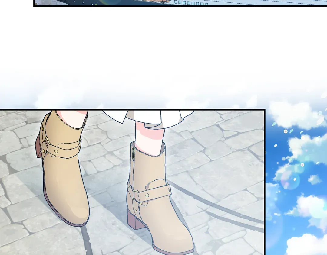 Page 110 of Chapter 147