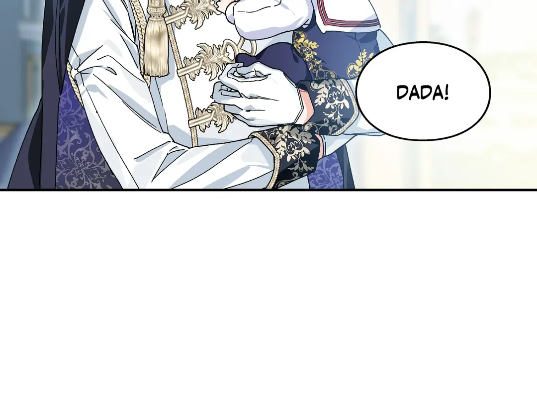 Page 12 of Chapter 147