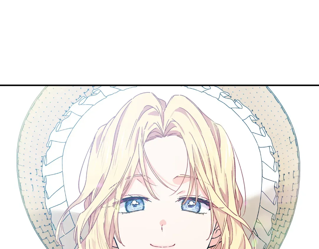 Page 122 of Chapter 147