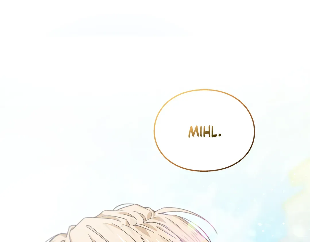 Page 124 of Chapter 147