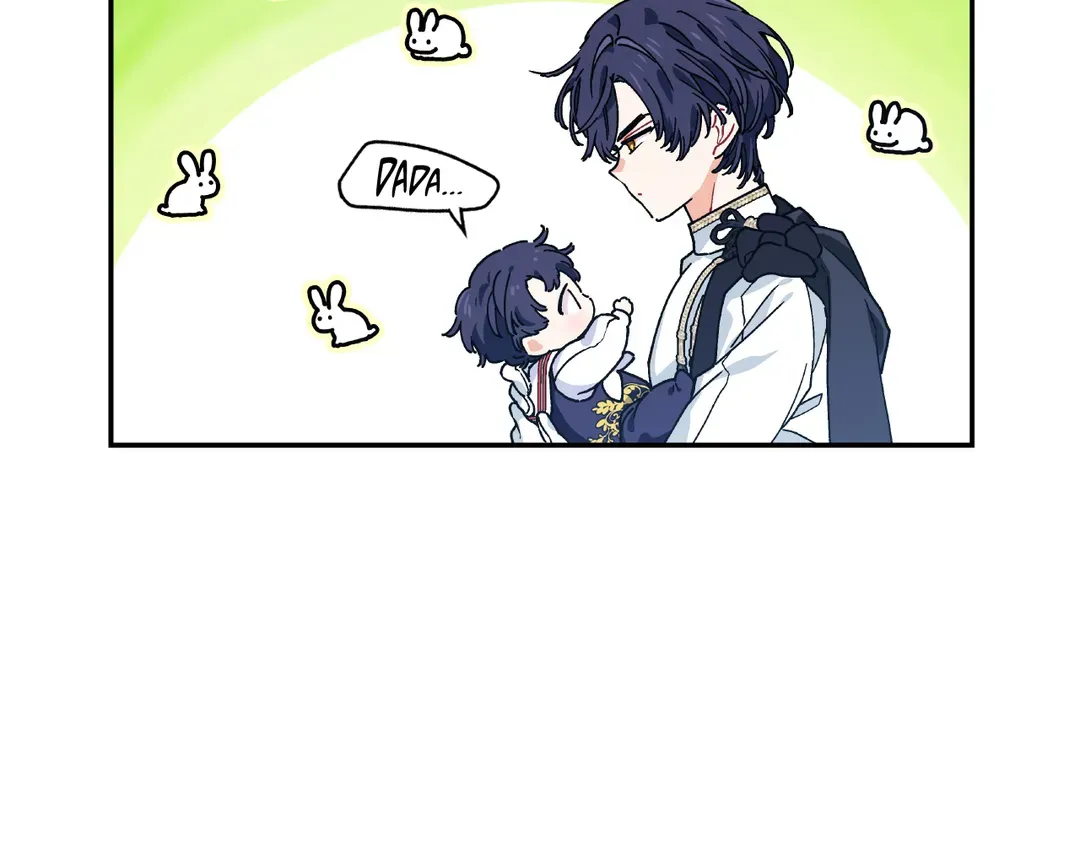 Page 14 of Chapter 147