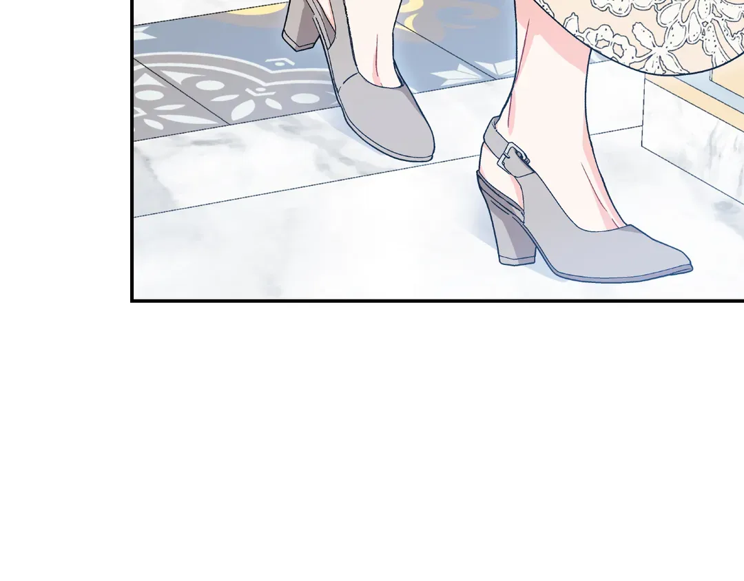 Page 17 of Chapter 147
