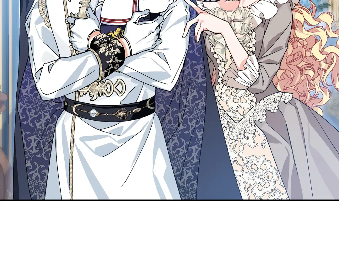 Page 19 of Chapter 147
