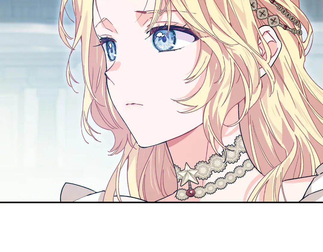 Page 42 of Chapter 147