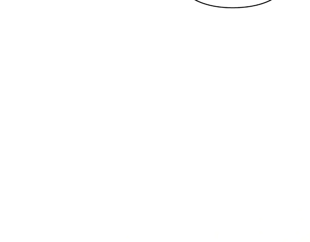 Page 49 of Chapter 147