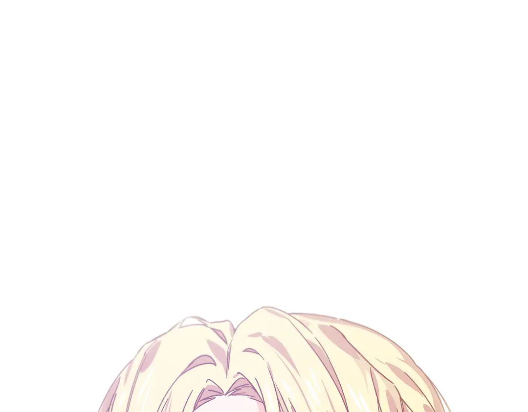 Page 60 of Chapter 147