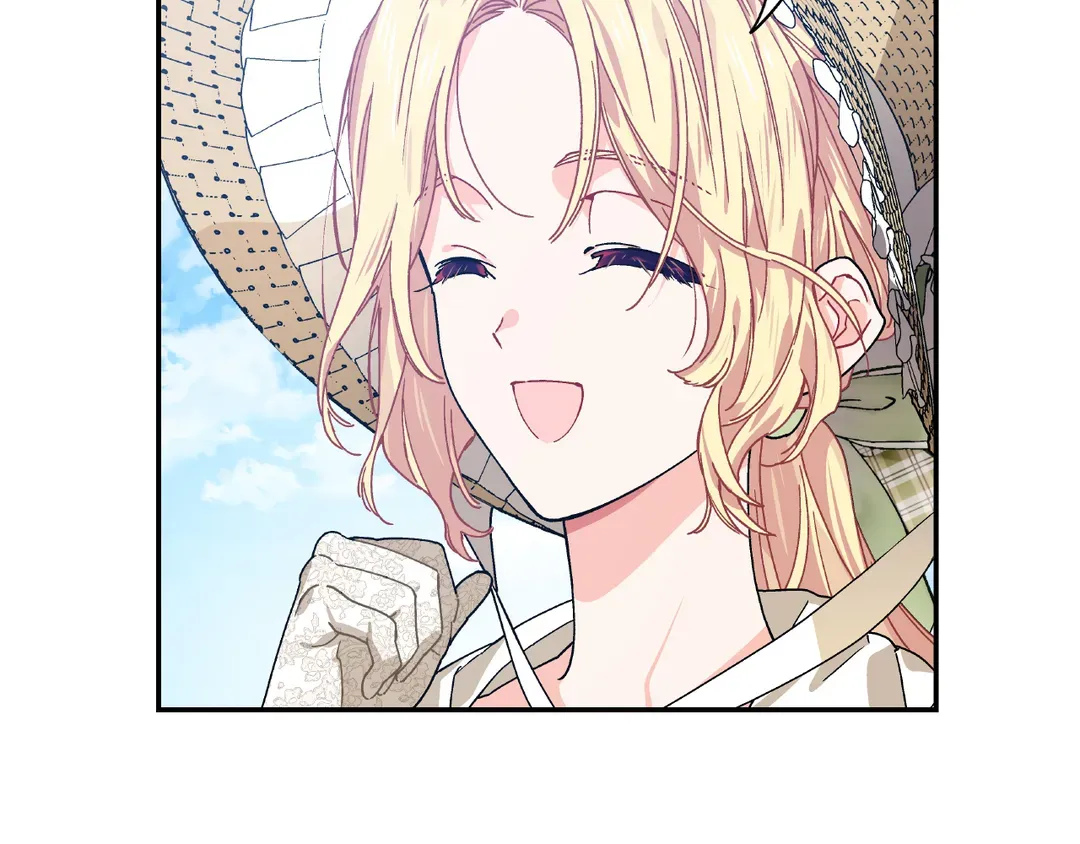 Page 71 of Chapter 147