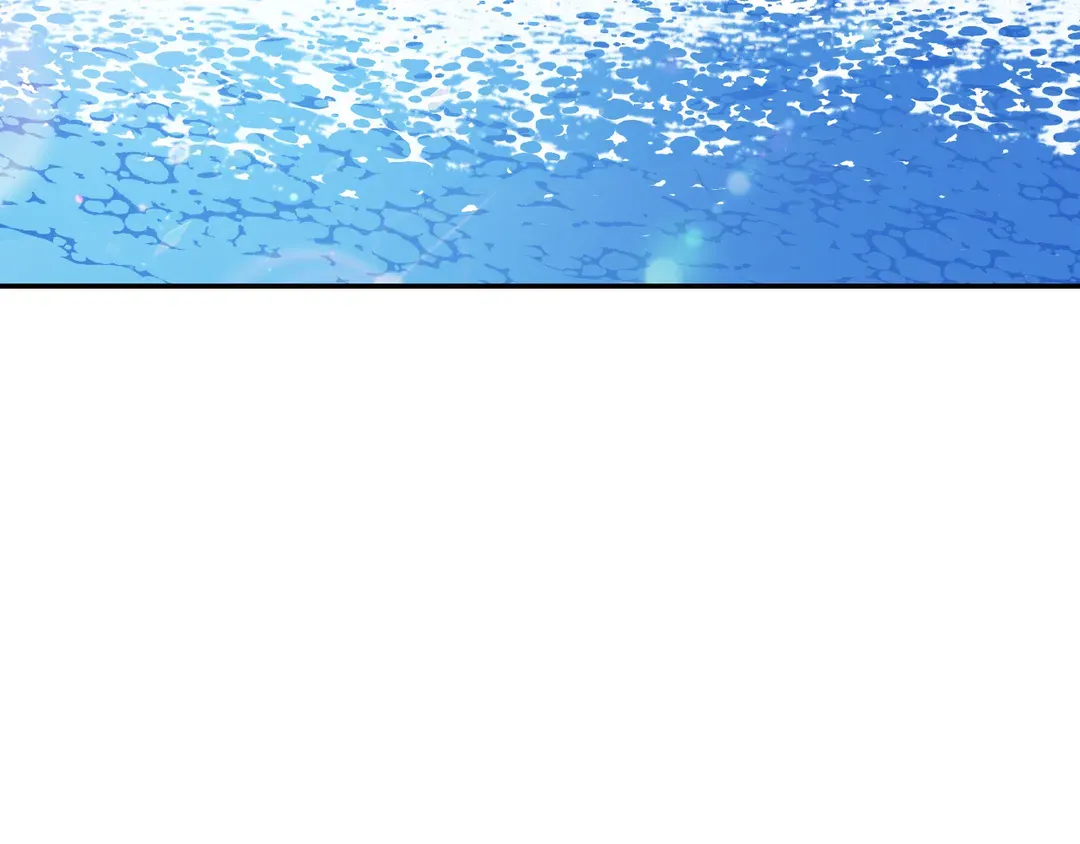 Page 83 of Chapter 147