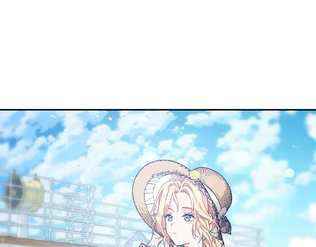 Page 84 of Chapter 147