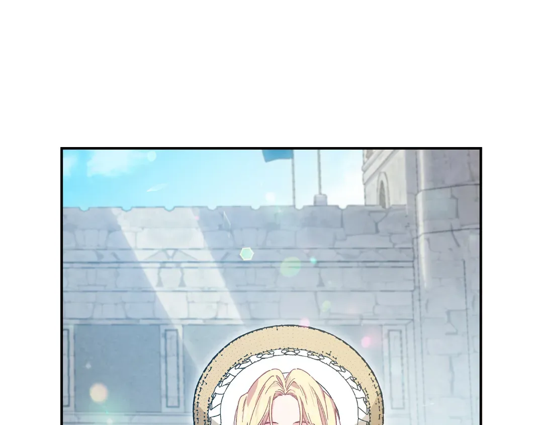 Page 5 of Chapter 148