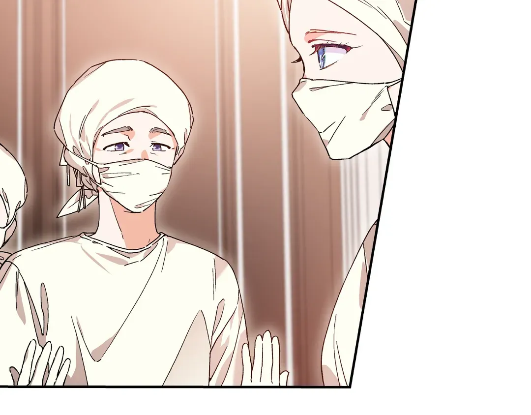 Page 104 of Chapter 148