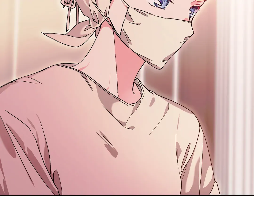 Page 108 of Chapter 148